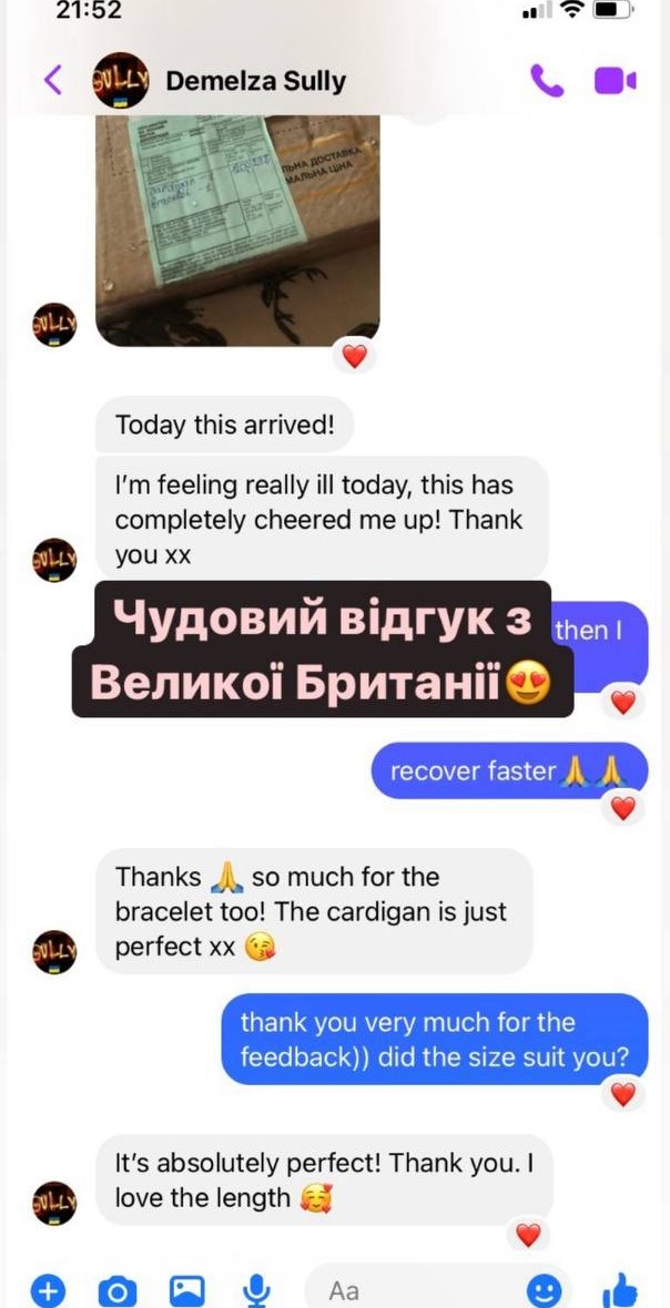 Conversation with Demelza · UK